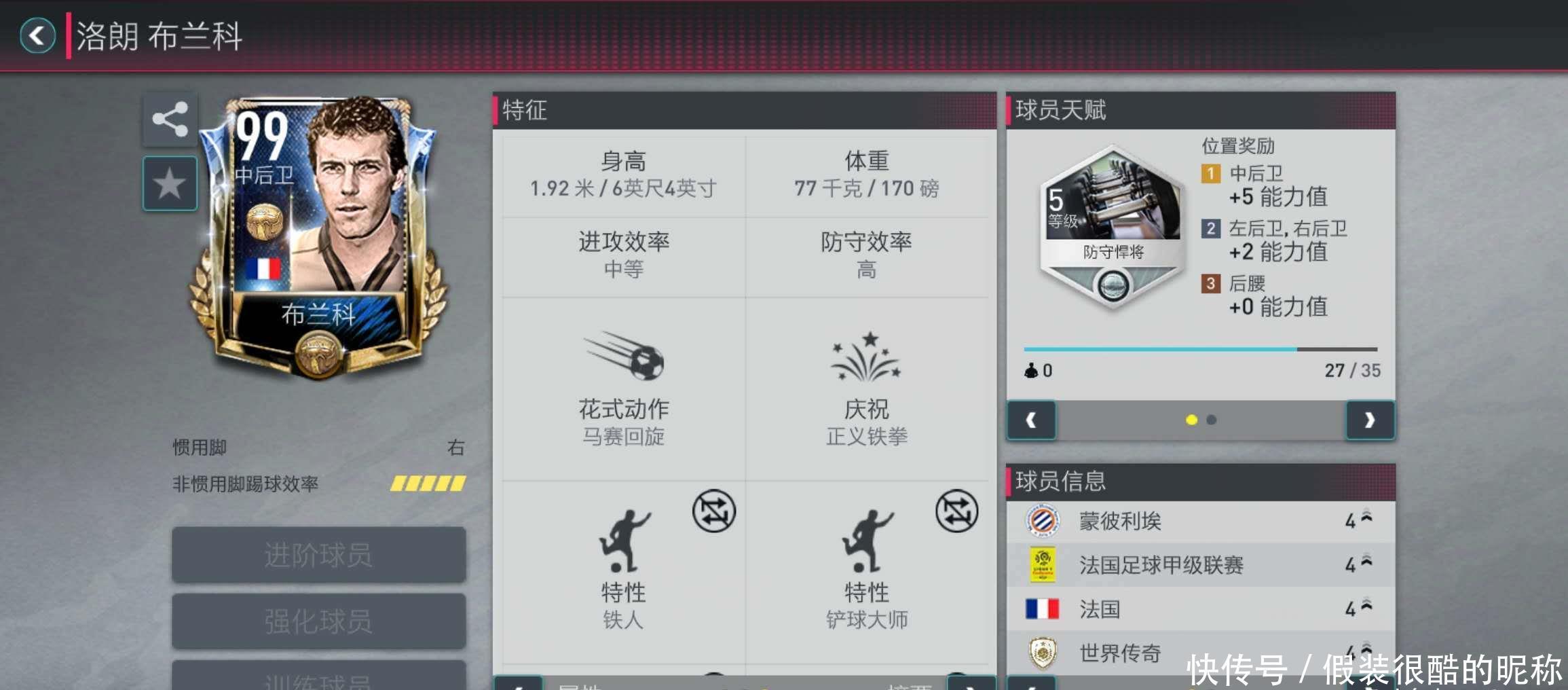度不仅是
