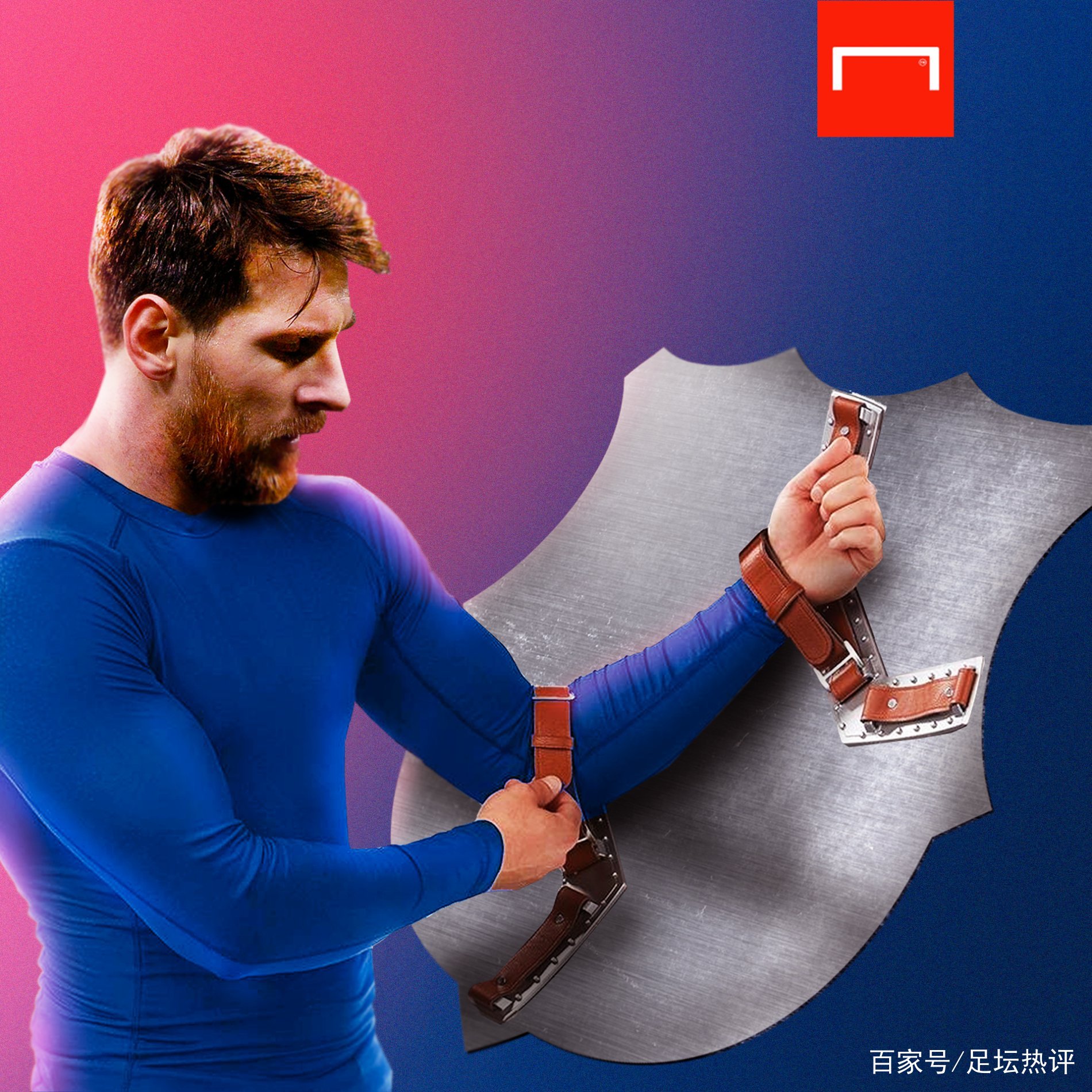 战骑摩