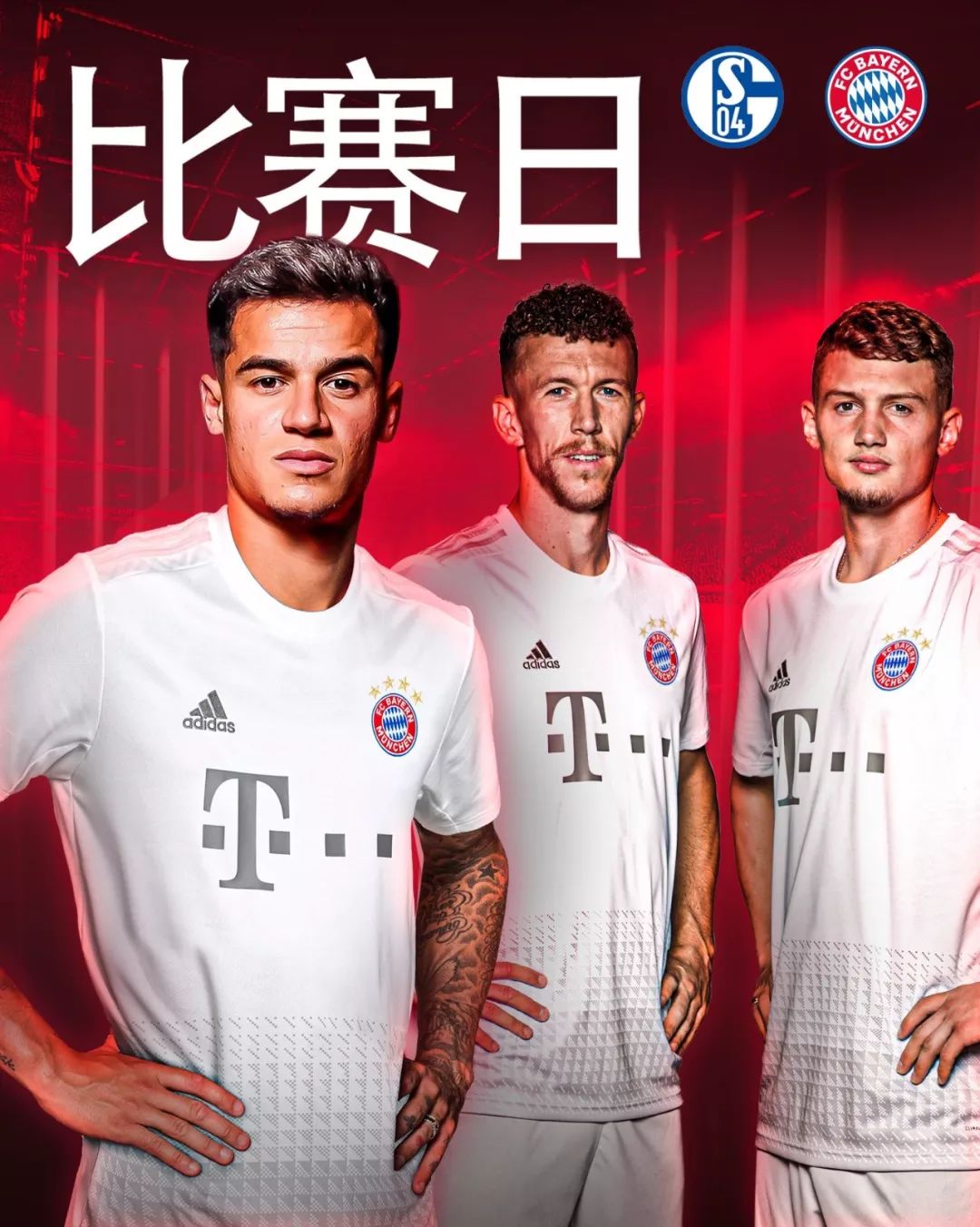 失误成