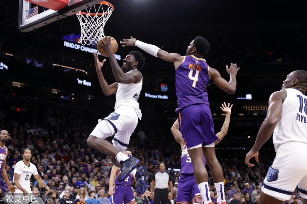 质疑的焦点 质疑的焦点