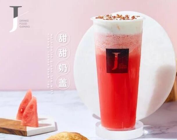 球友直播官网