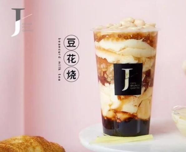 球友直播官网